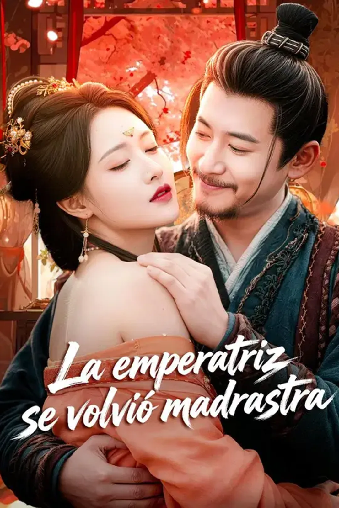Póster de La emperatriz se volvió madrastra