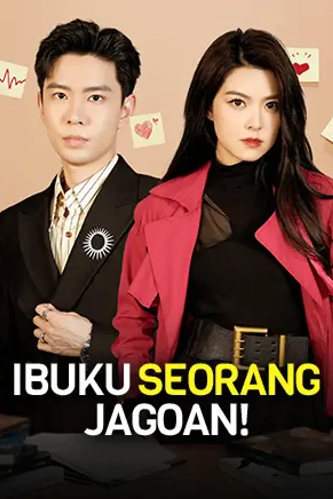 Poster Ibuku Seorang Jagoan!
