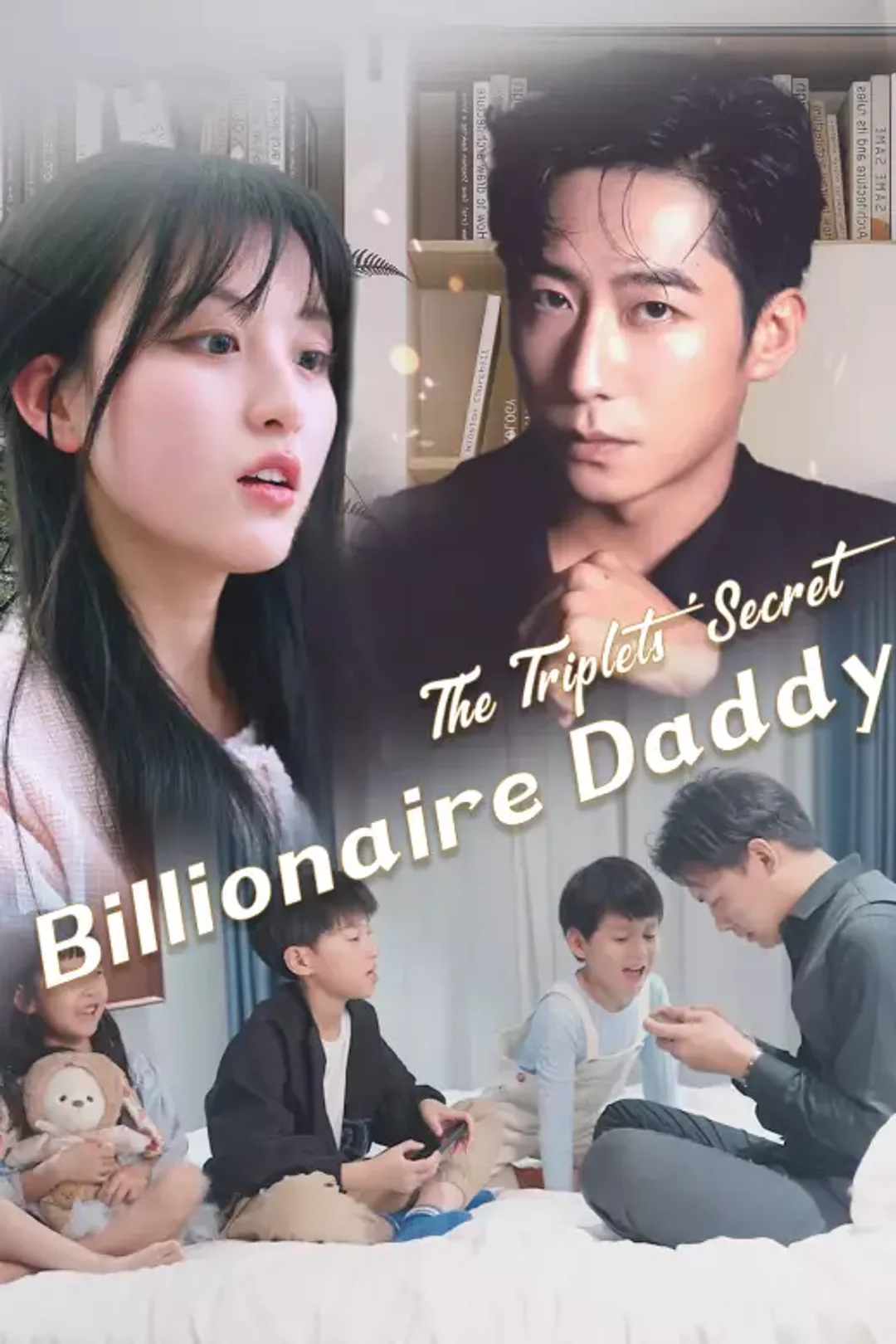 The Triplets' Secret Billionaire Daddy poster