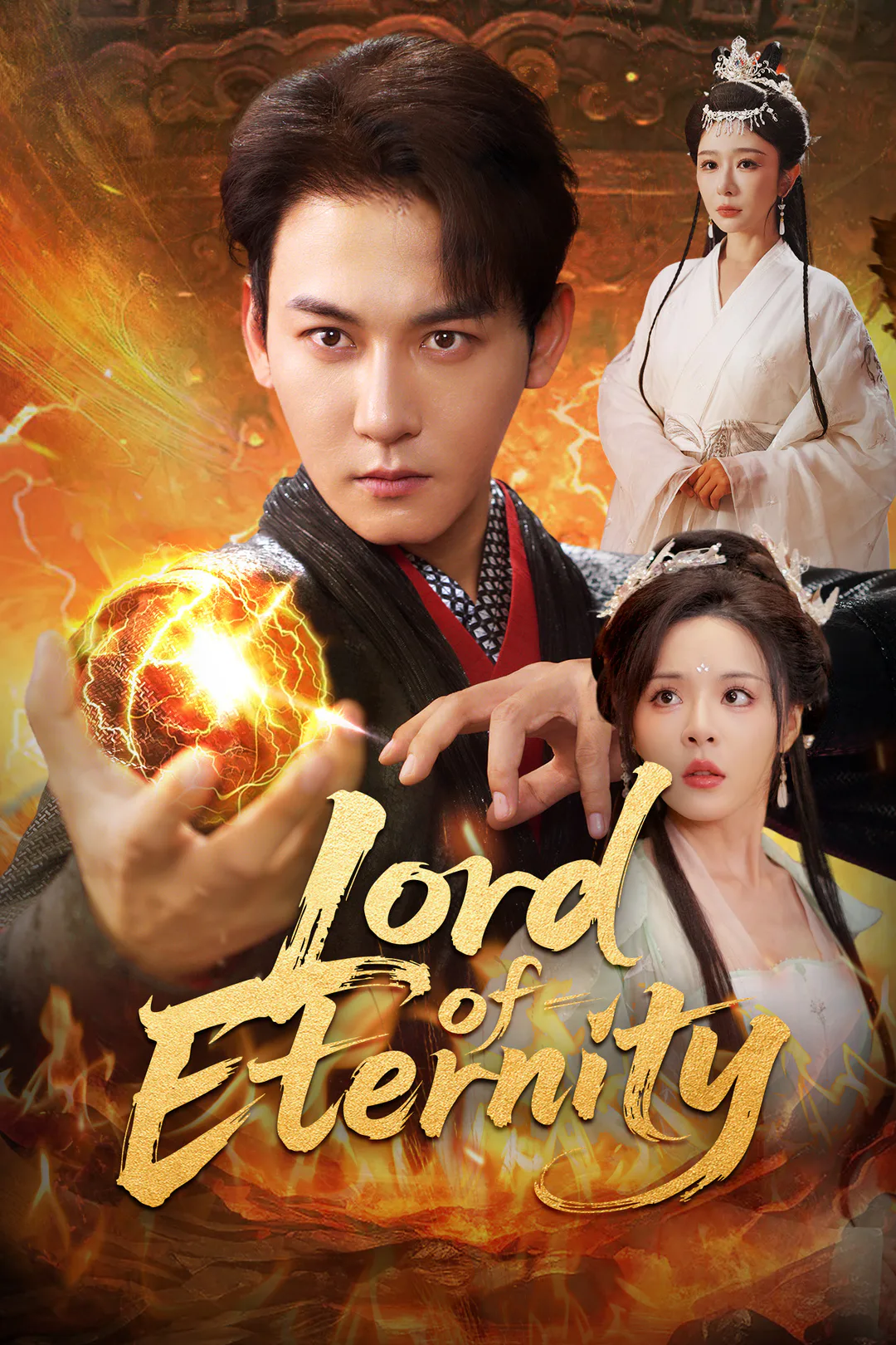Lord of Eternity poster