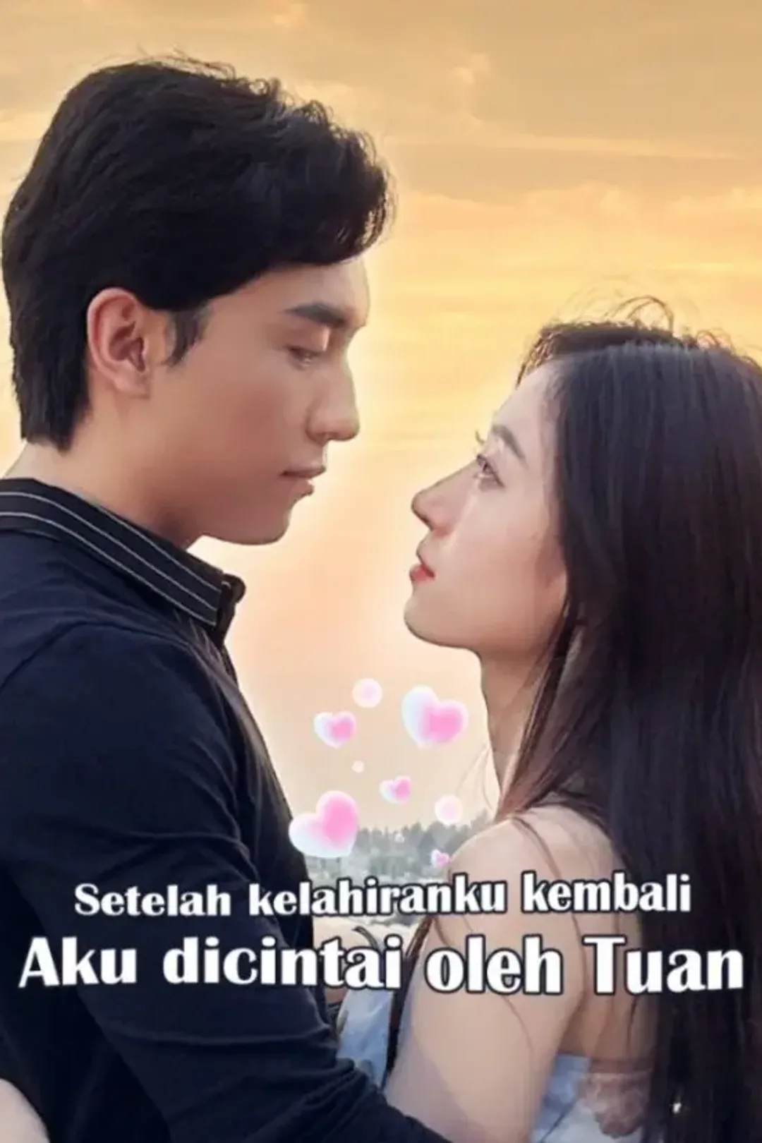 Poster Setelah kelahiranku kembali, aku dicintai oleh Tuan