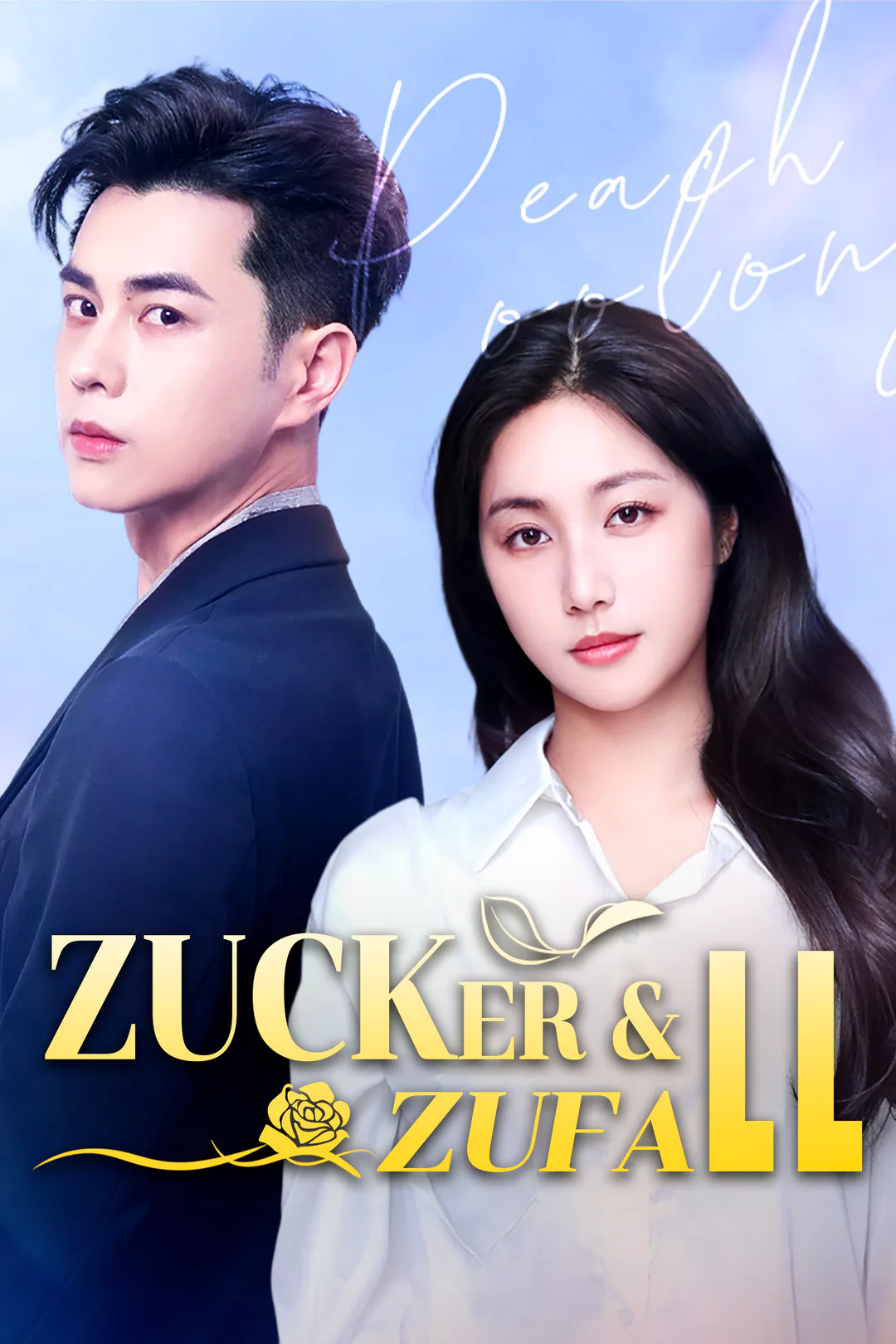 Poster von Zucker & Zufall