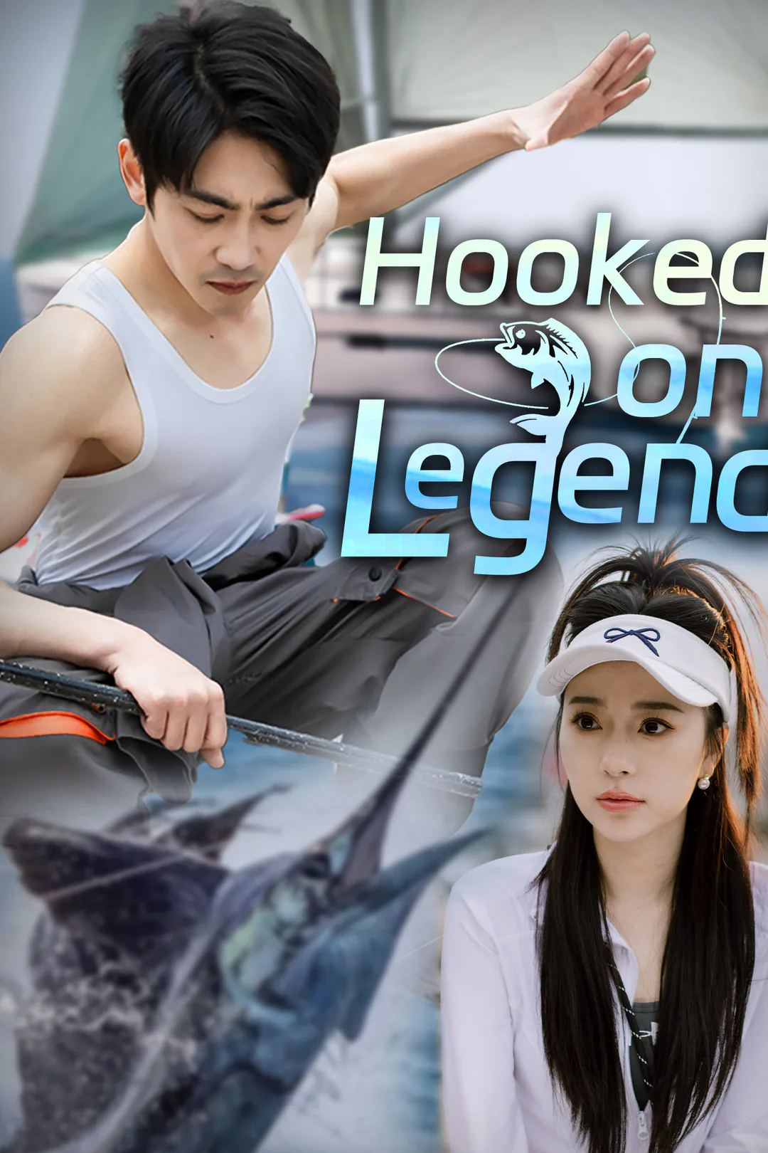 Hooked on Legend poster