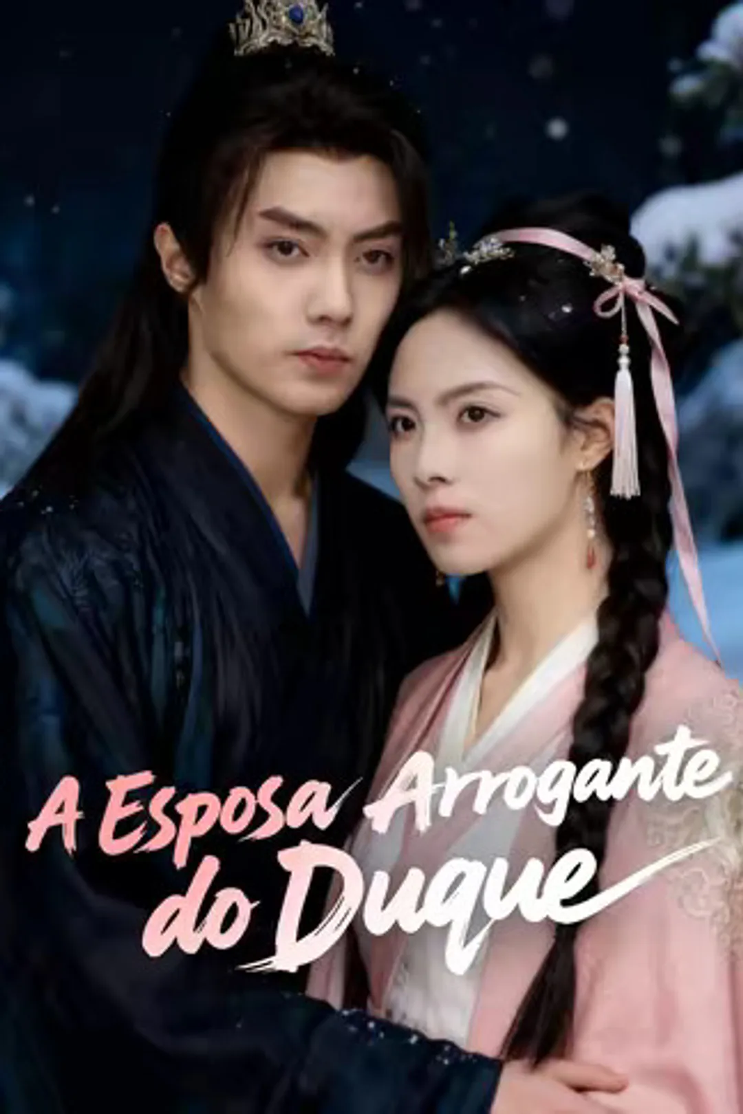 Pôster de A Esposa Arrogante do Duque