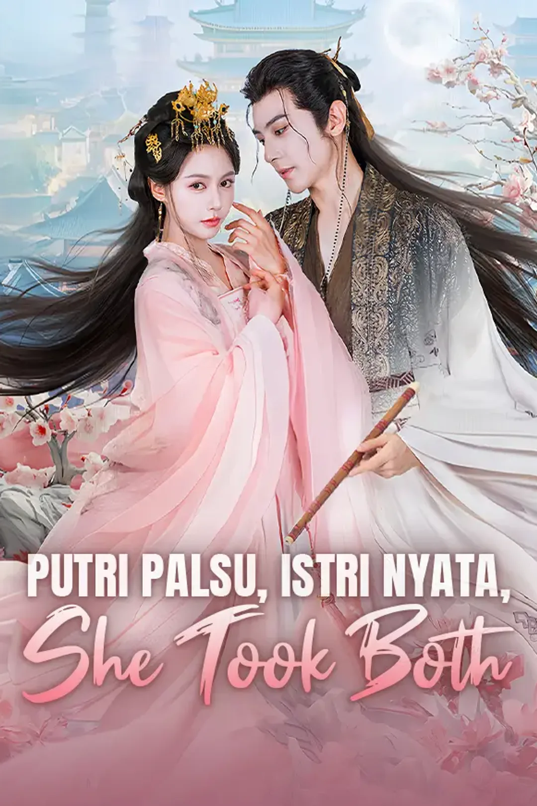 Poster Putri Palsu, Istri Nyata, Ratu Sejati