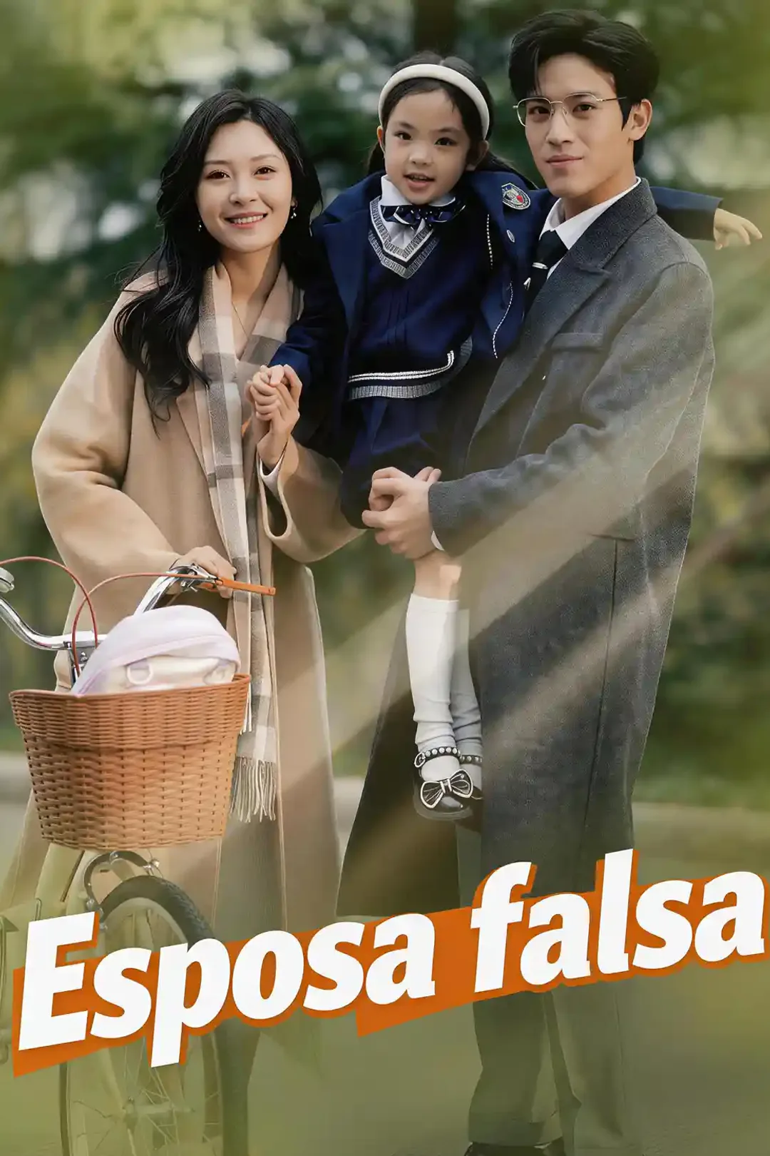 Póster de Esposa del Presidente