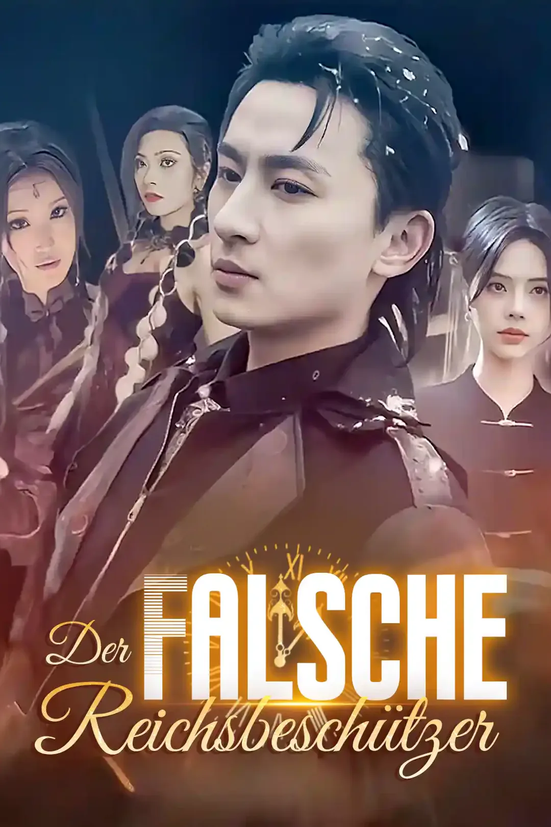Poster von Der falsche Reichsbeschützer
