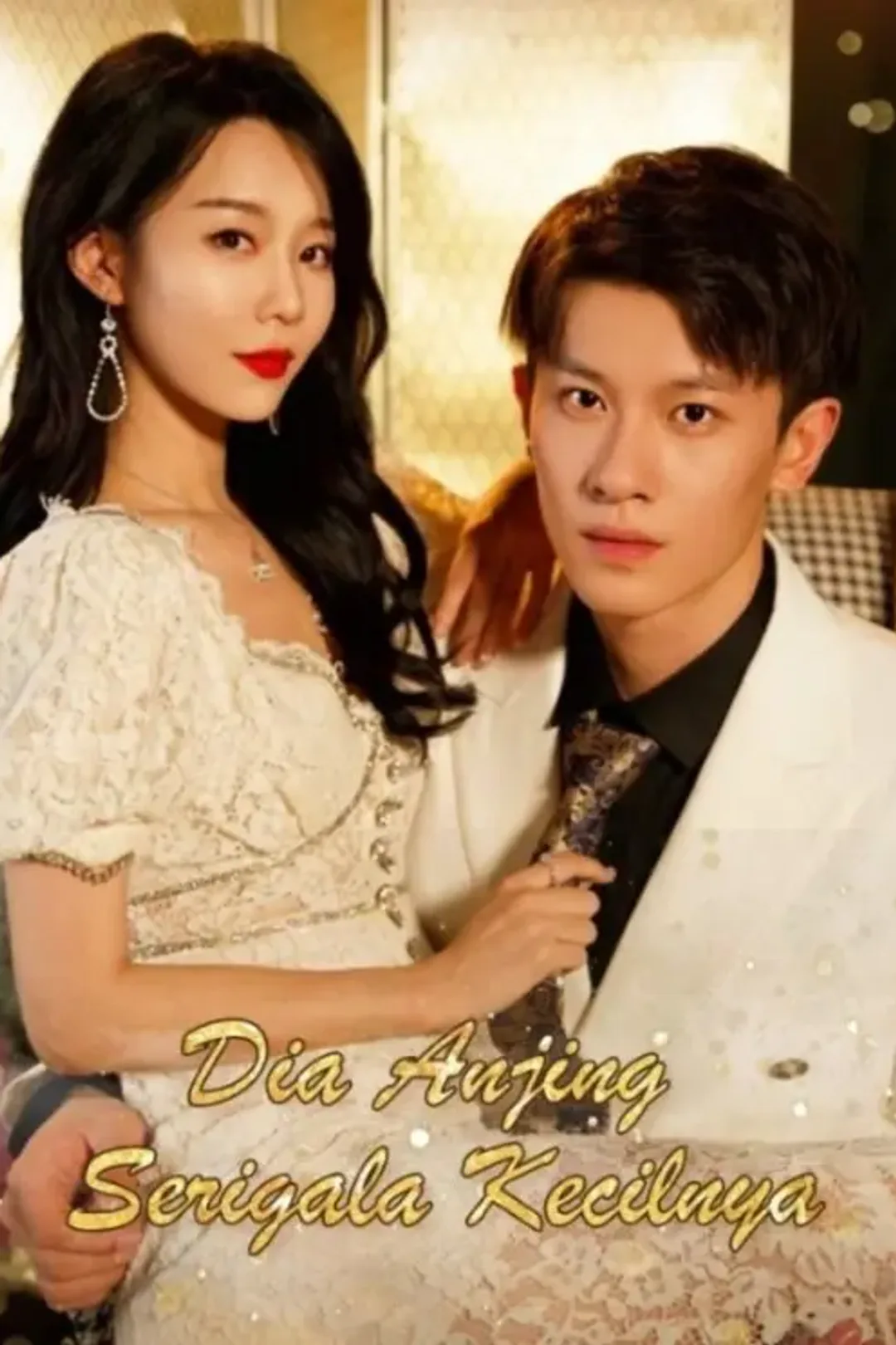 Poster Dia Anjing Serigala Kecilnya