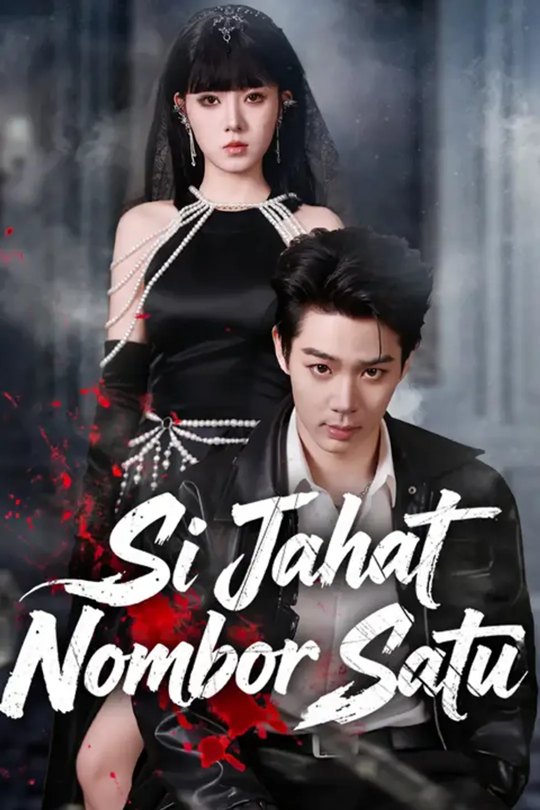 Poster Si Jahat Nombor Satu