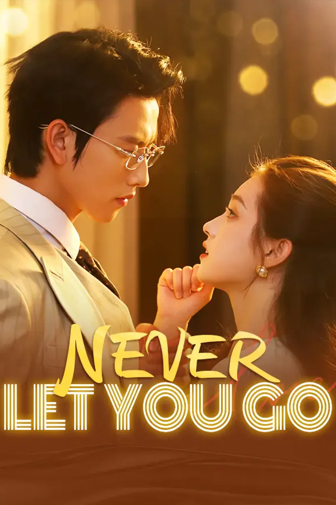 Never Let You Go poster