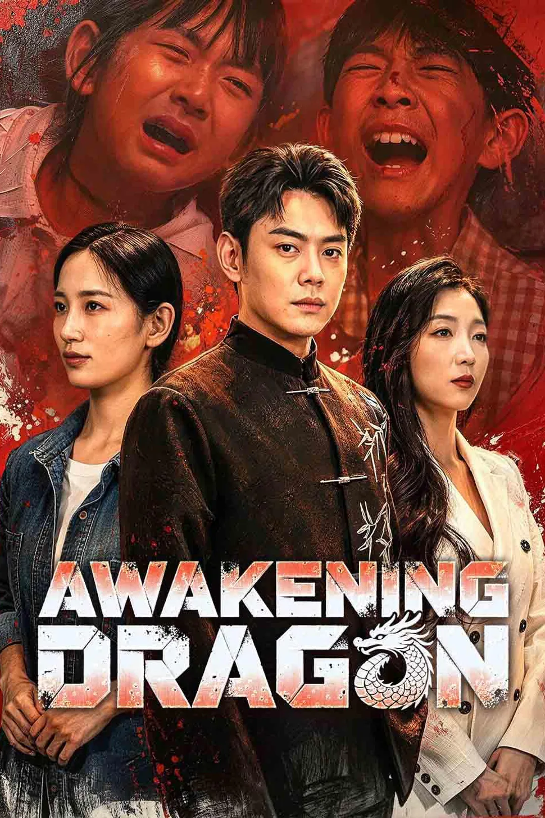 Awakening Dragon poster