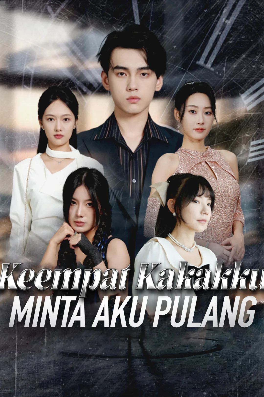 Poster Keempat Kakakku Minta Aku Pulang