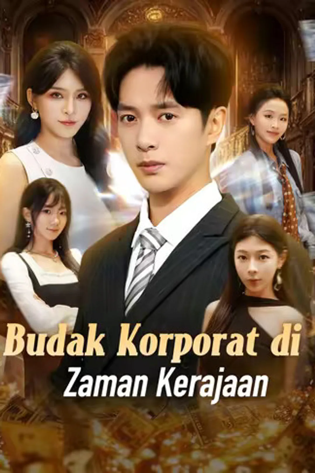 Poster Budak Korporat di Zaman Kerajaan