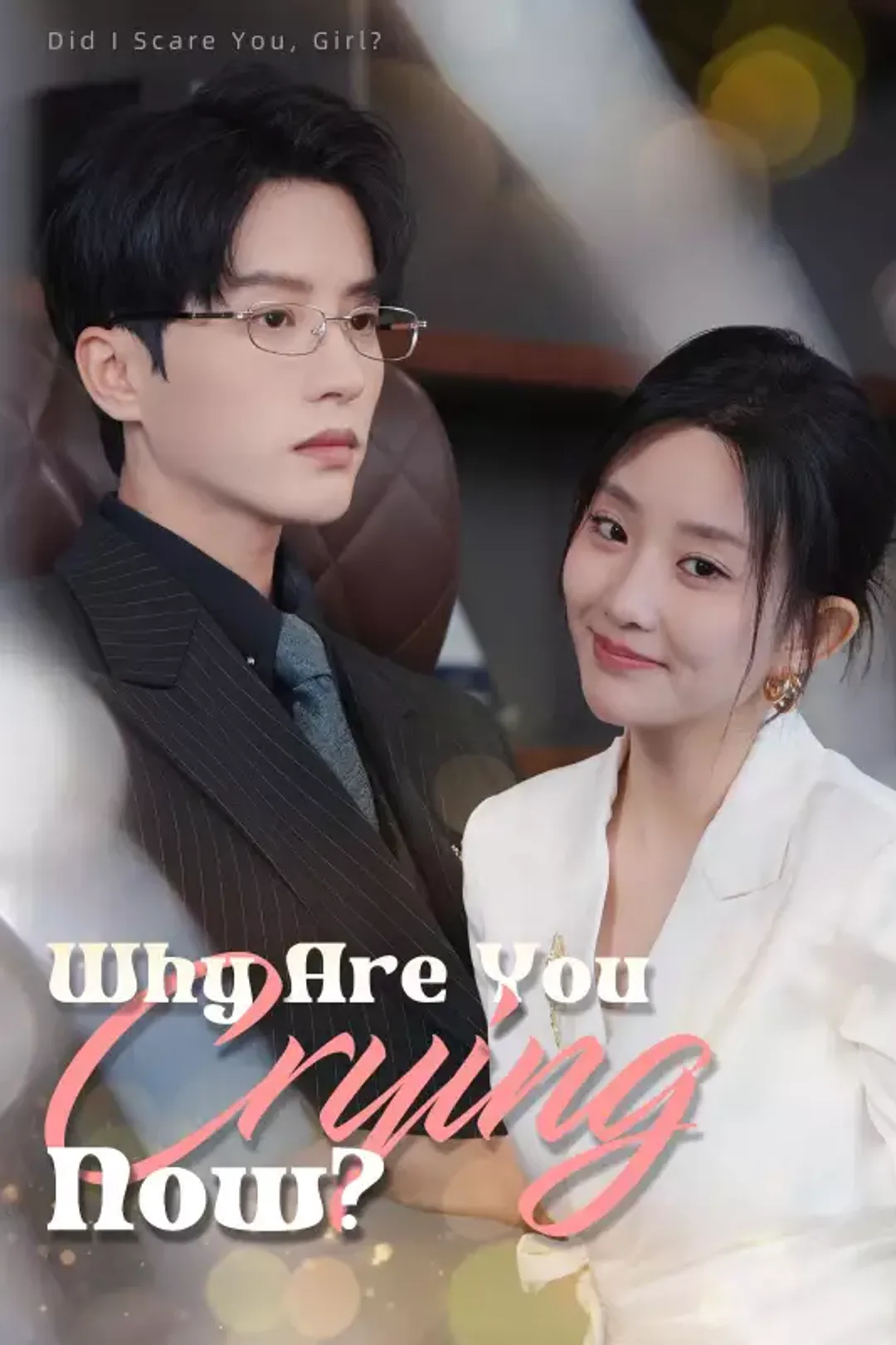 Why Are You Crying Now? poster