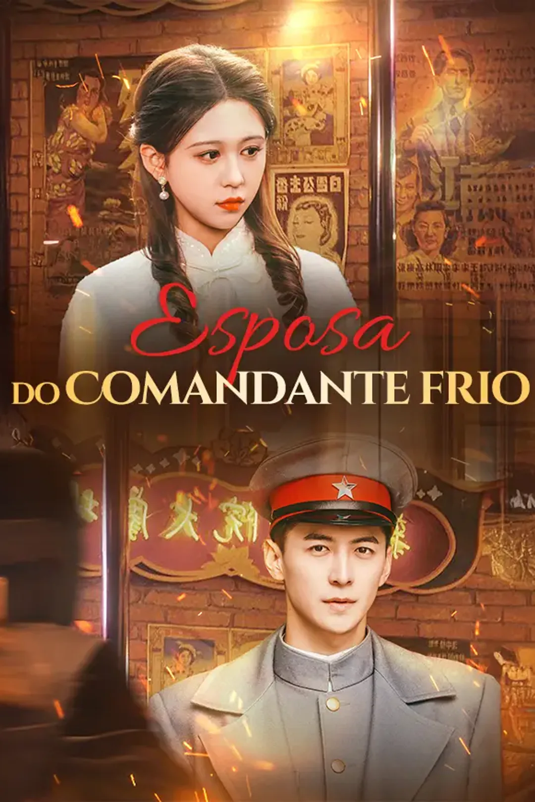 Pôster de Esposa do Comandante Frio