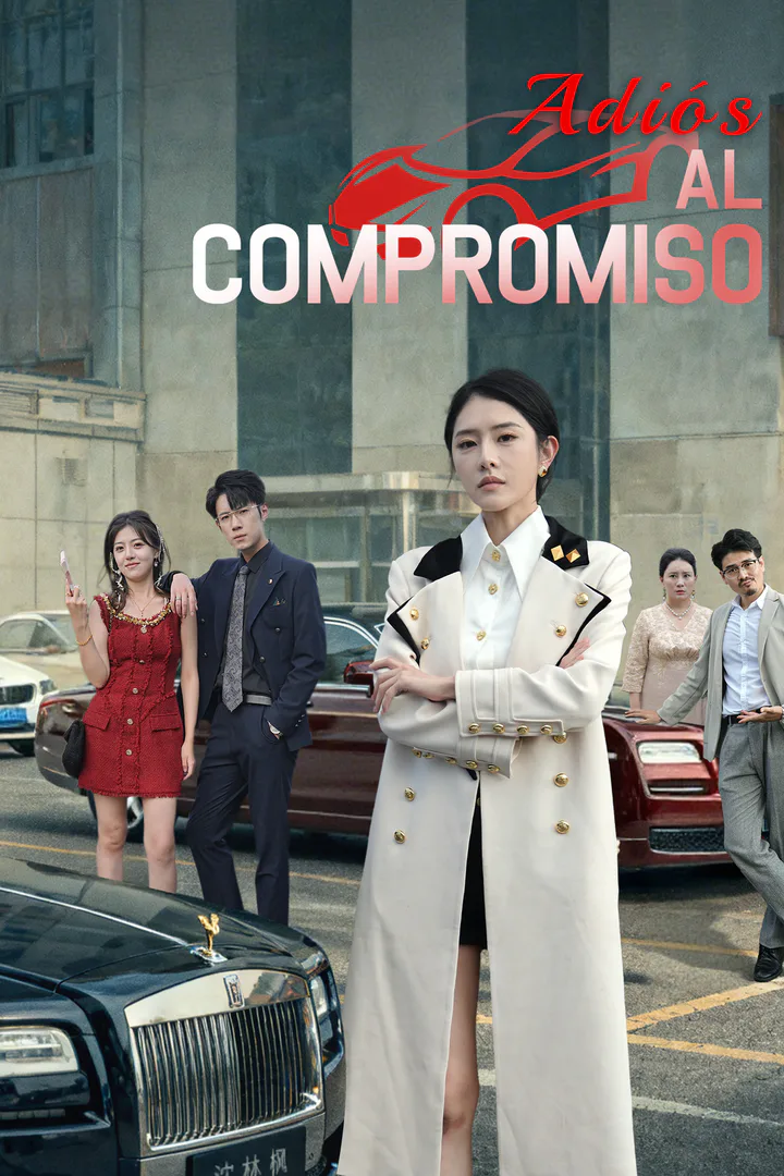 Póster de [DobladoAdiós al compromiso