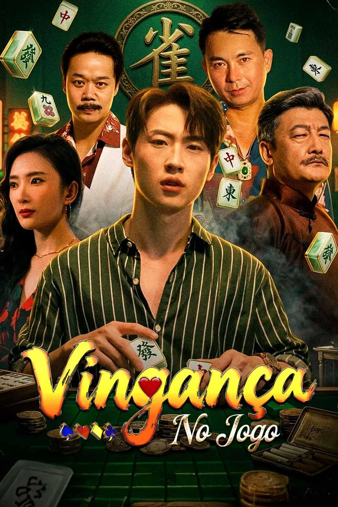 Pôster de Vingança no Jogo