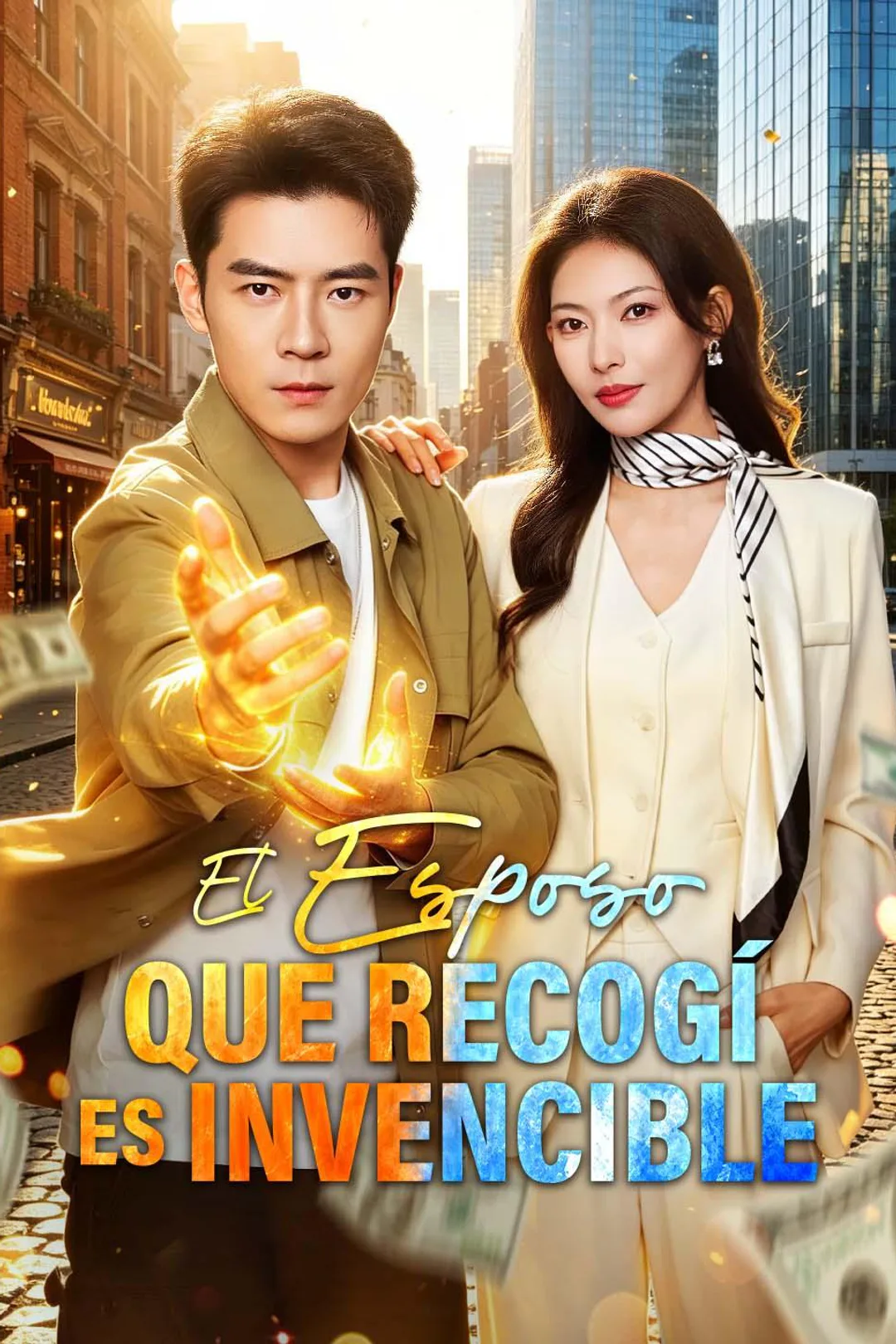 Póster de El Esposo que Recogí es Invencible