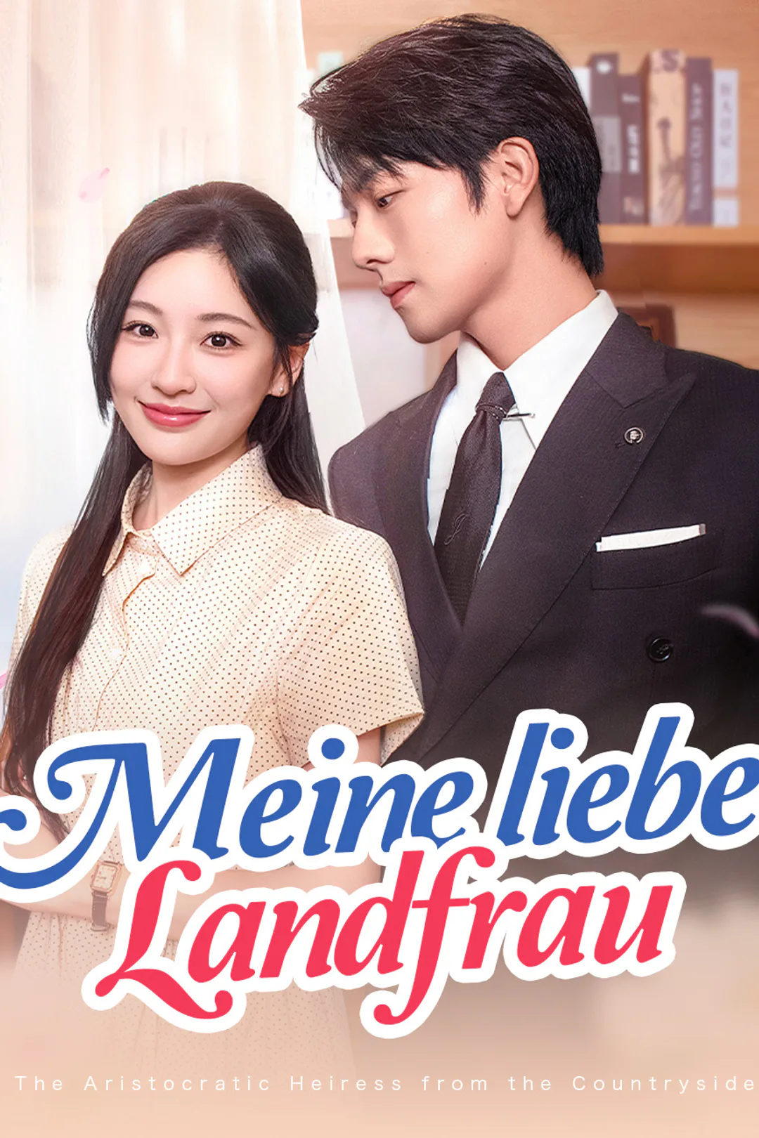 Poster von Meine liebe Landfrau