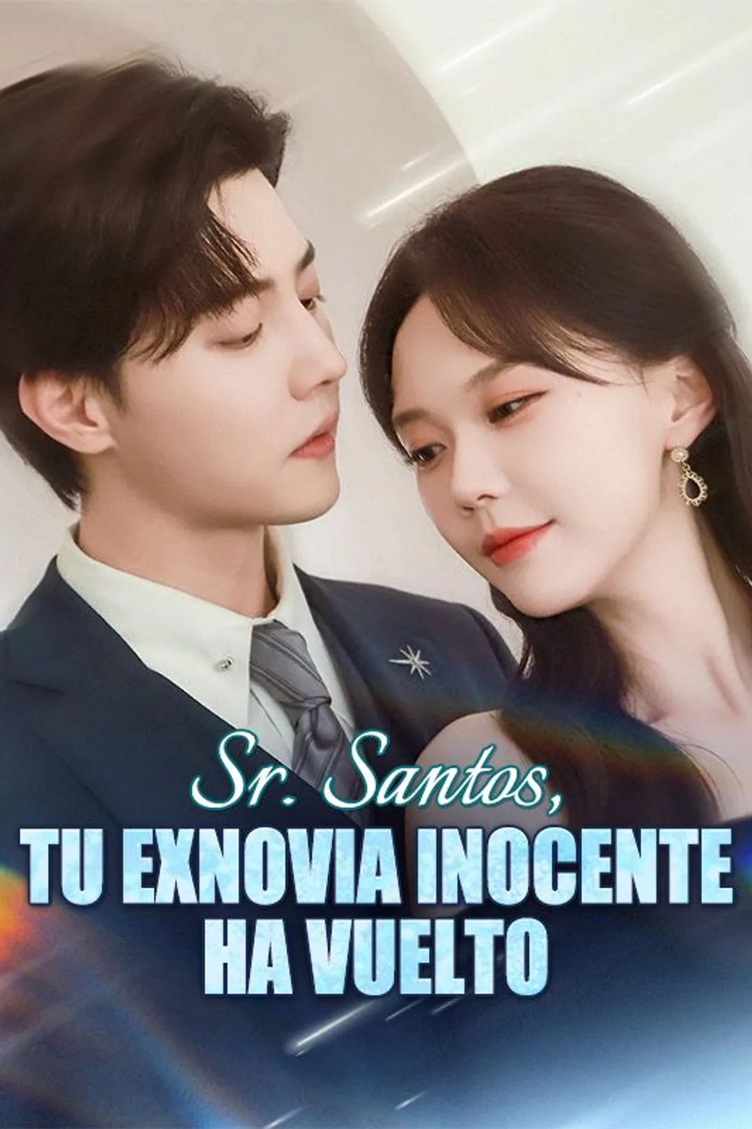 Póster de Sr. Santos, tu exnovia inocente ha vuelto