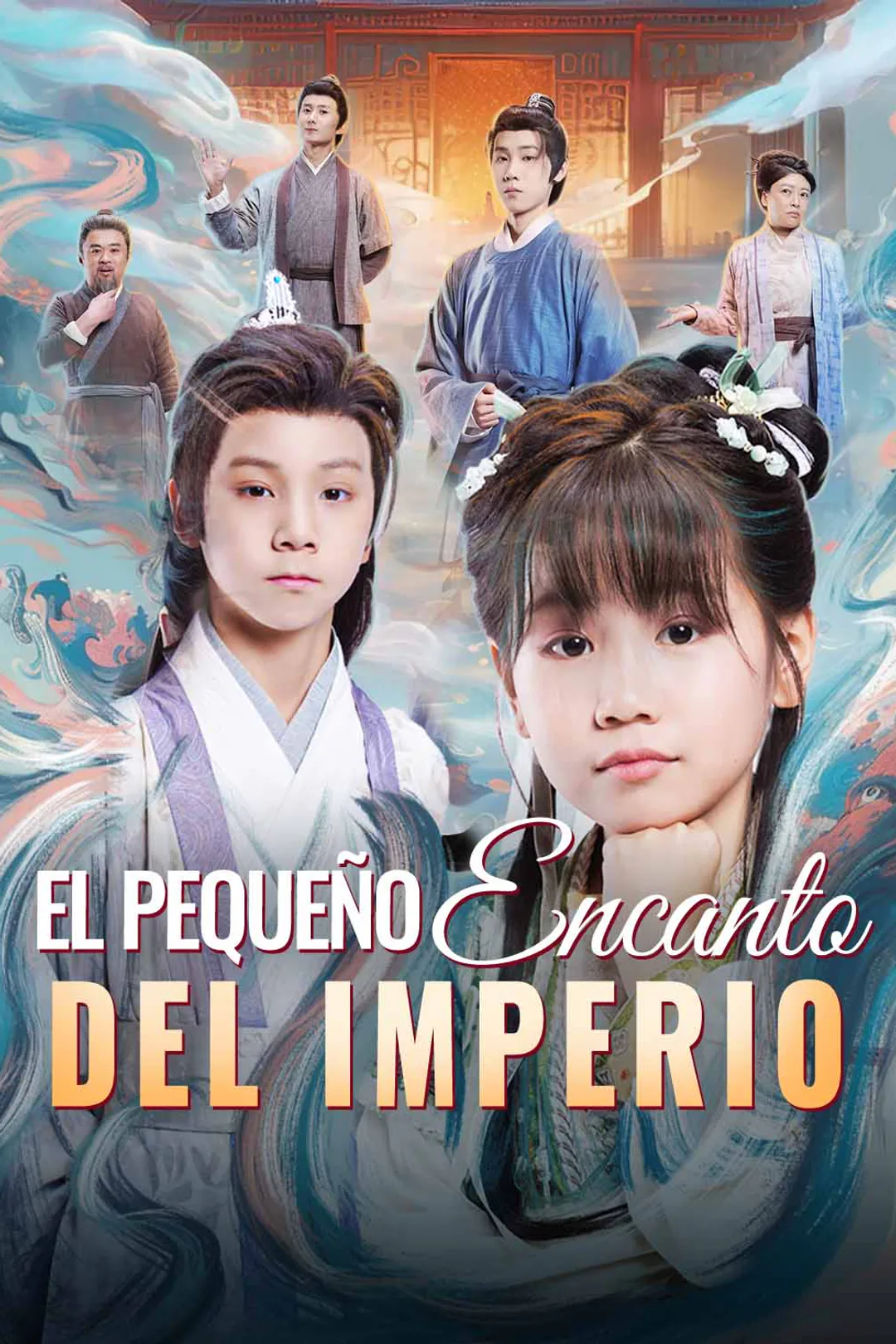 Póster de El pequeño encanto del imperio