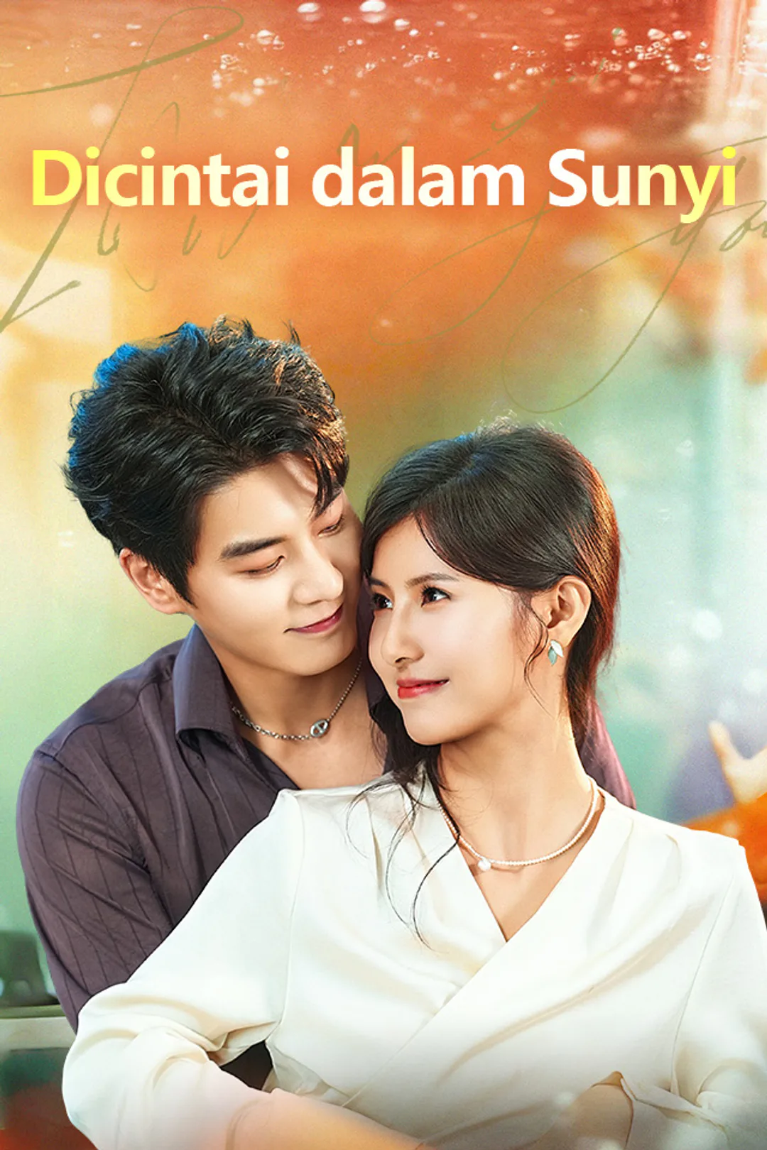 Poster Dicintai dalam Sunyi