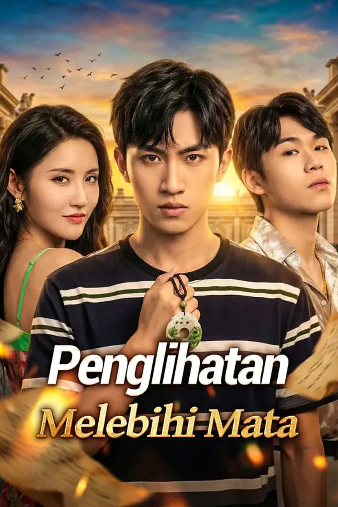 Poster Penglihatan Melebihi Mata