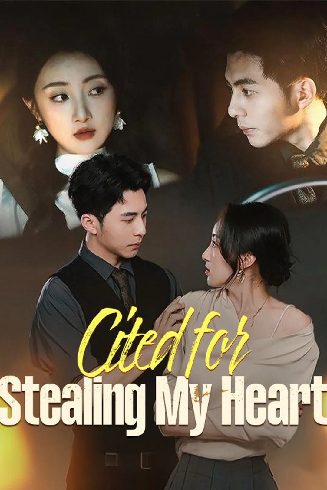 Cited for Stealing My Heart poster