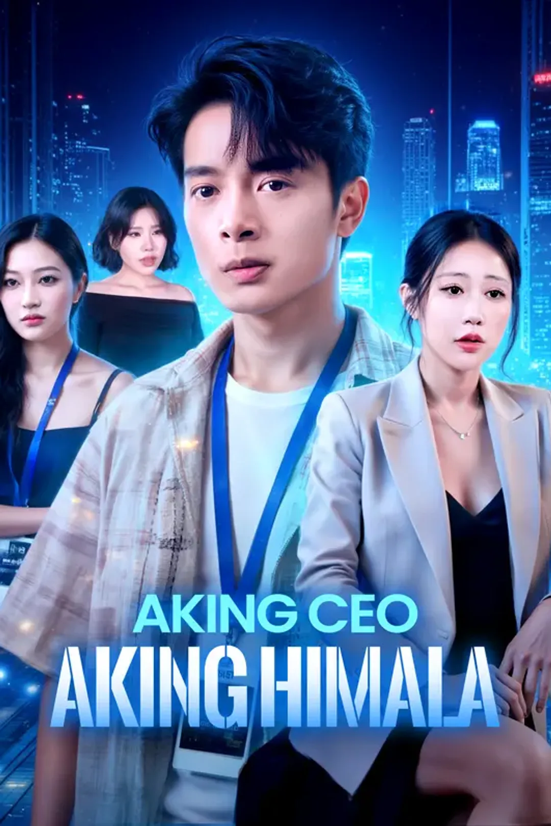 Poster ng Aking CEOAking Himala