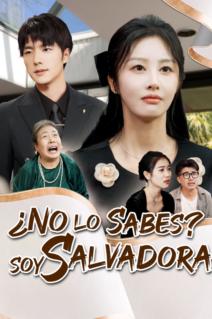 Póster de ¿No lo sabes? Soy salvadora