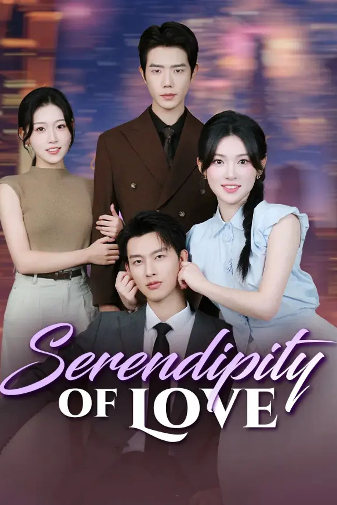 Serendipity of Love poster