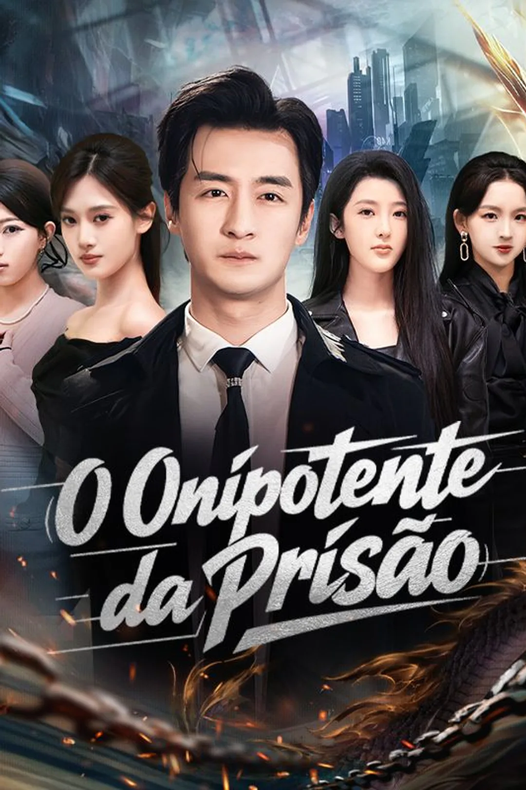 Pôster de O Onipotente da Prisão