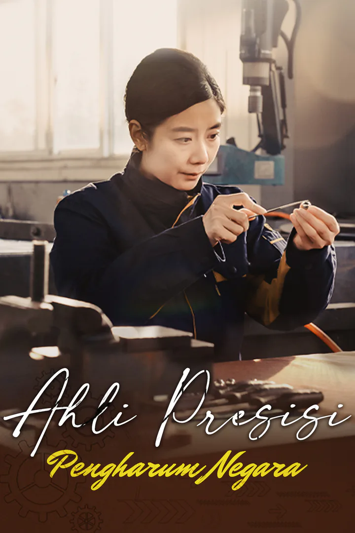 Poster Ahli Presisi Pengharum Negara