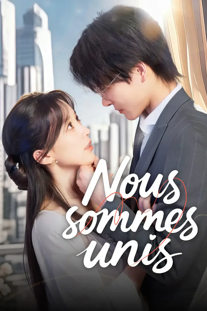 Affiche de Nous sommes unis