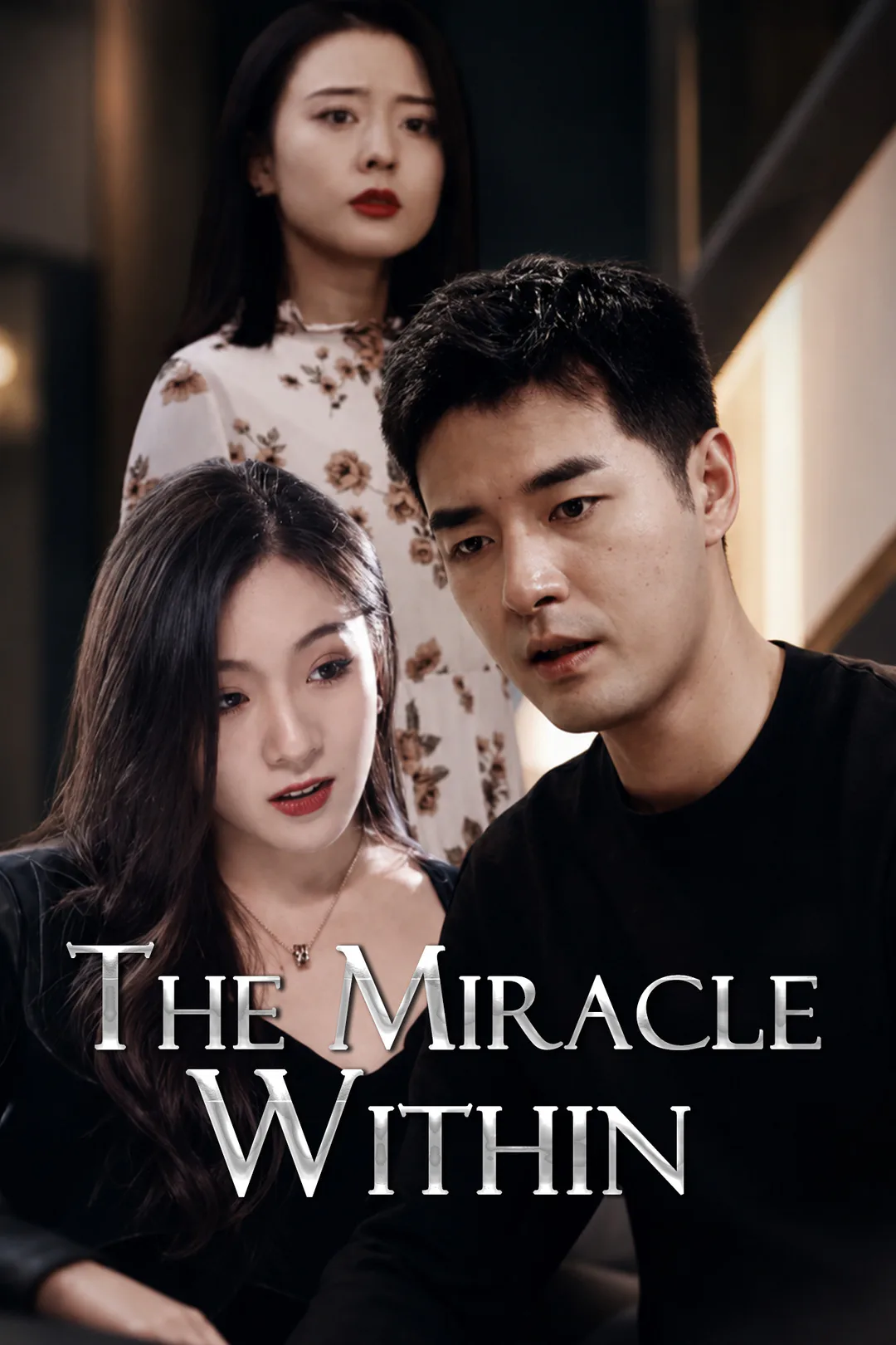 The Miracle Within poster