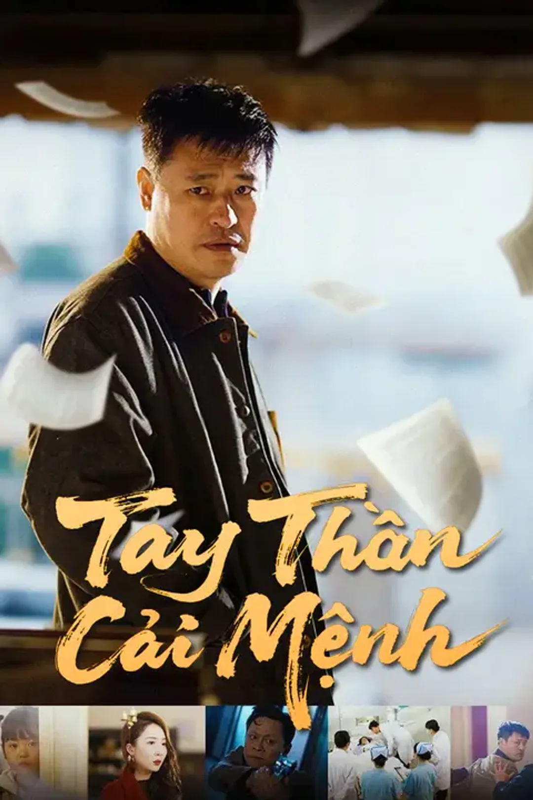 Poster phim Tay Thần Cải Mệnh