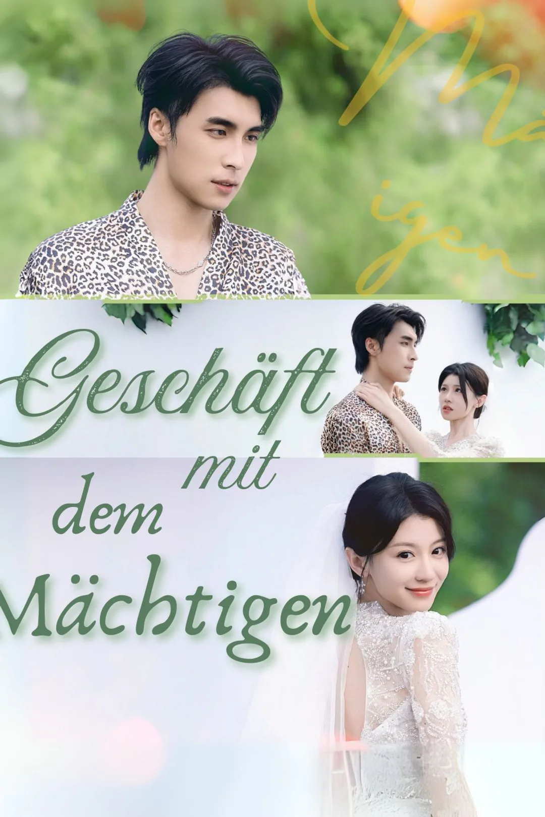 Poster von Geschäft mit dem Mächtigen