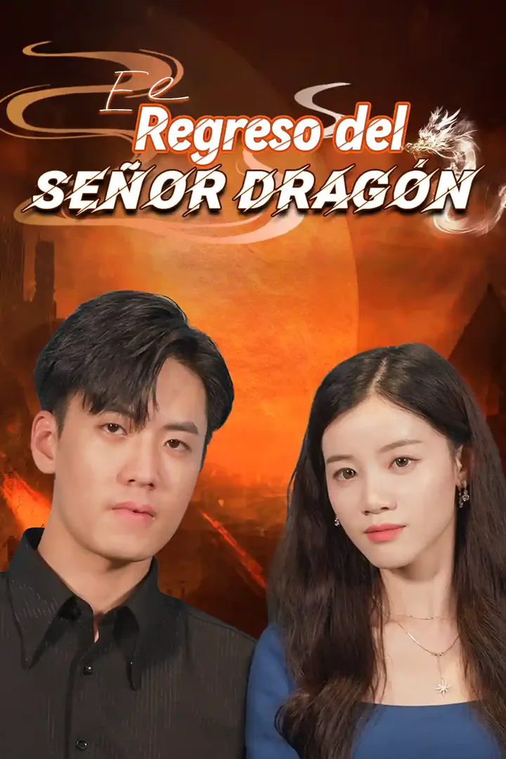 Póster de El Regreso del señor Dragón