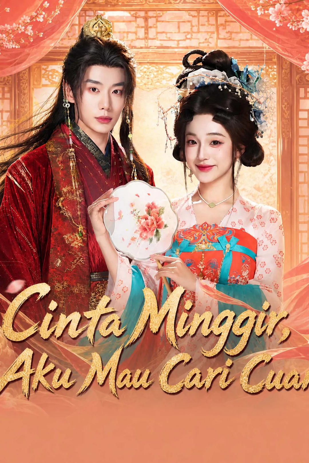 Poster Cinta Minggir, Aku Mau Cari Cuan