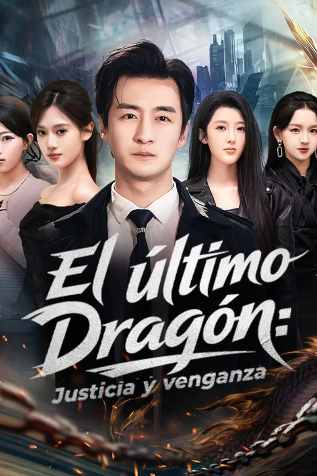 Póster de El último dragón: Justicia y venganza