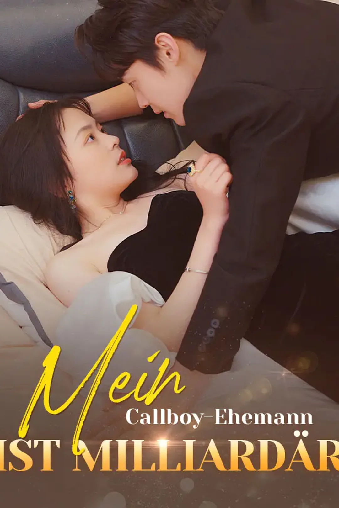 Poster von Mein Callboy-Ehemann ist Milliardär