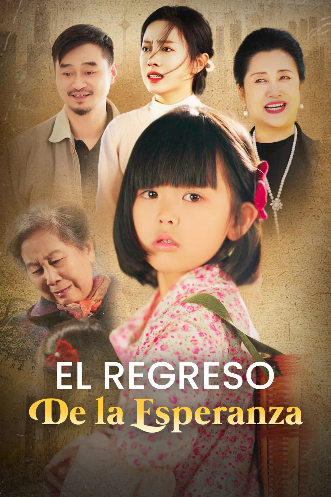 Póster de El Regreso de la Esperanza