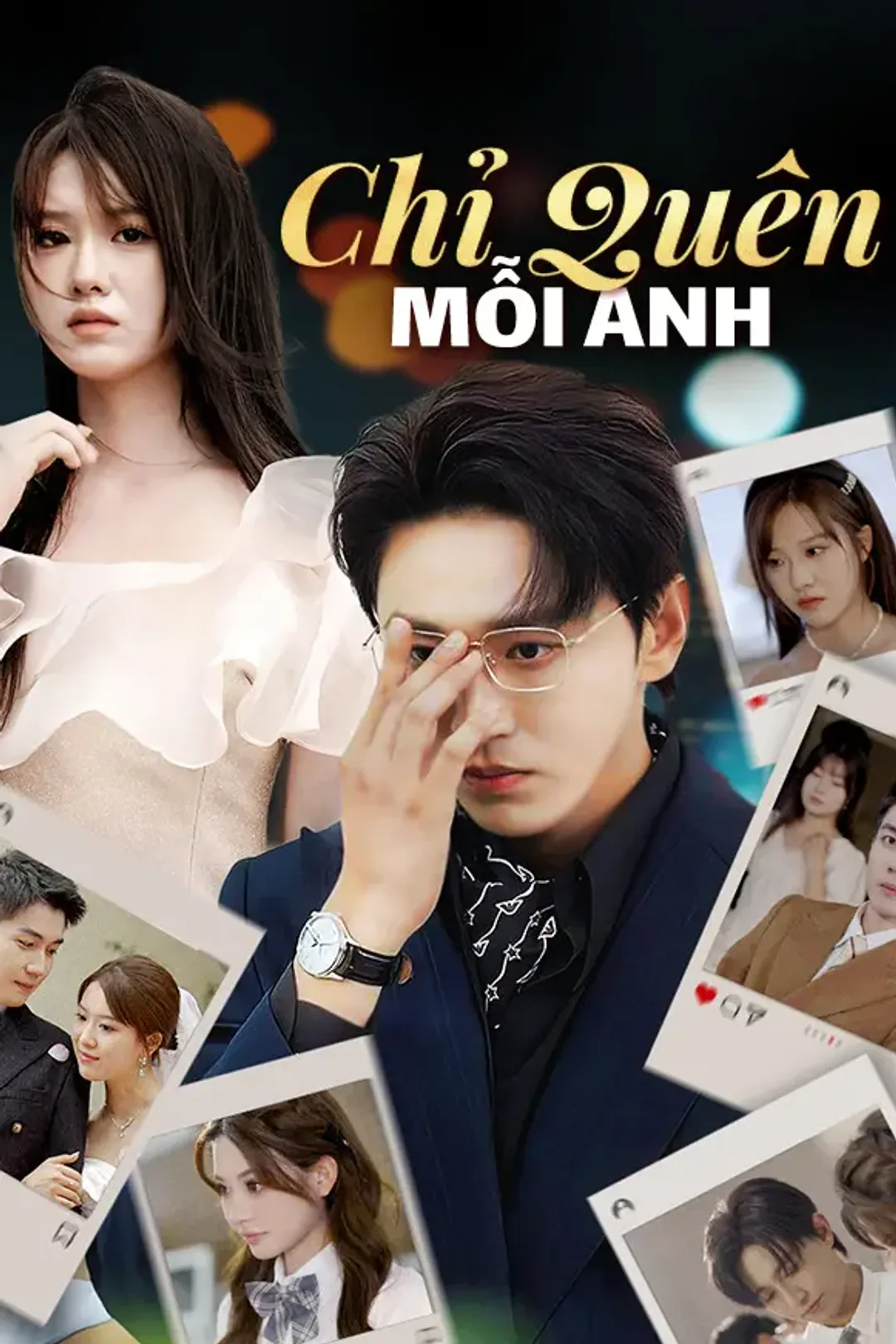 Poster phim Chỉ Quên Mỗi Anh