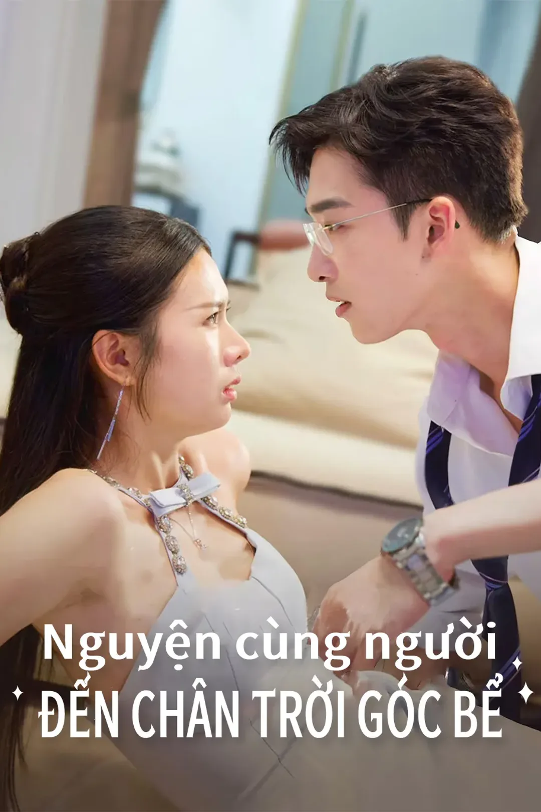 Poster phim Nguyện cùng người đến chân trời góc bể