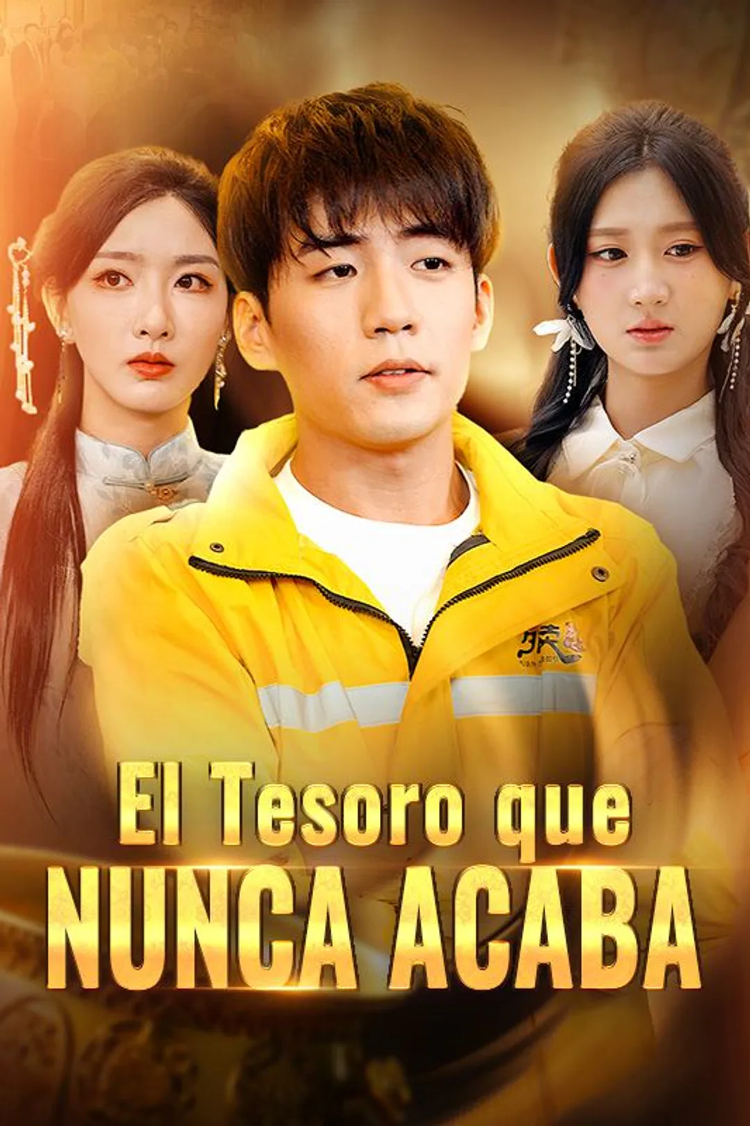 Póster de El Tesoro que Nunca Acaba