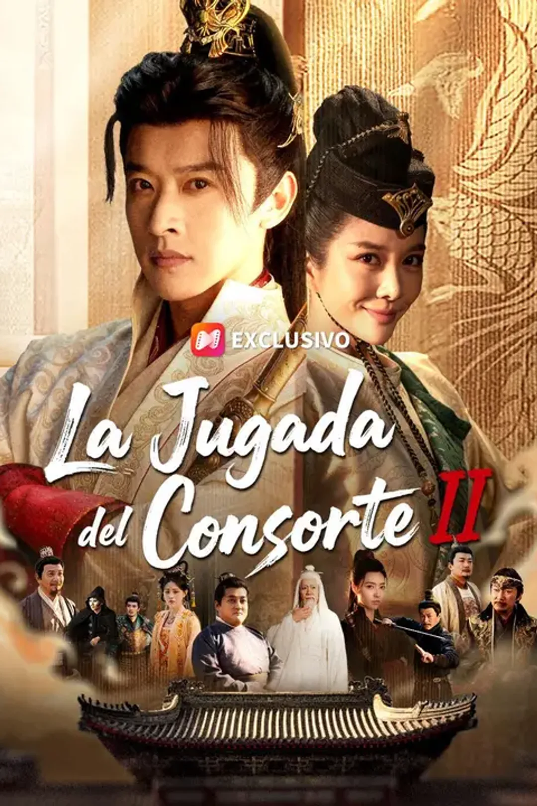 Póster de La jugada del consorte II