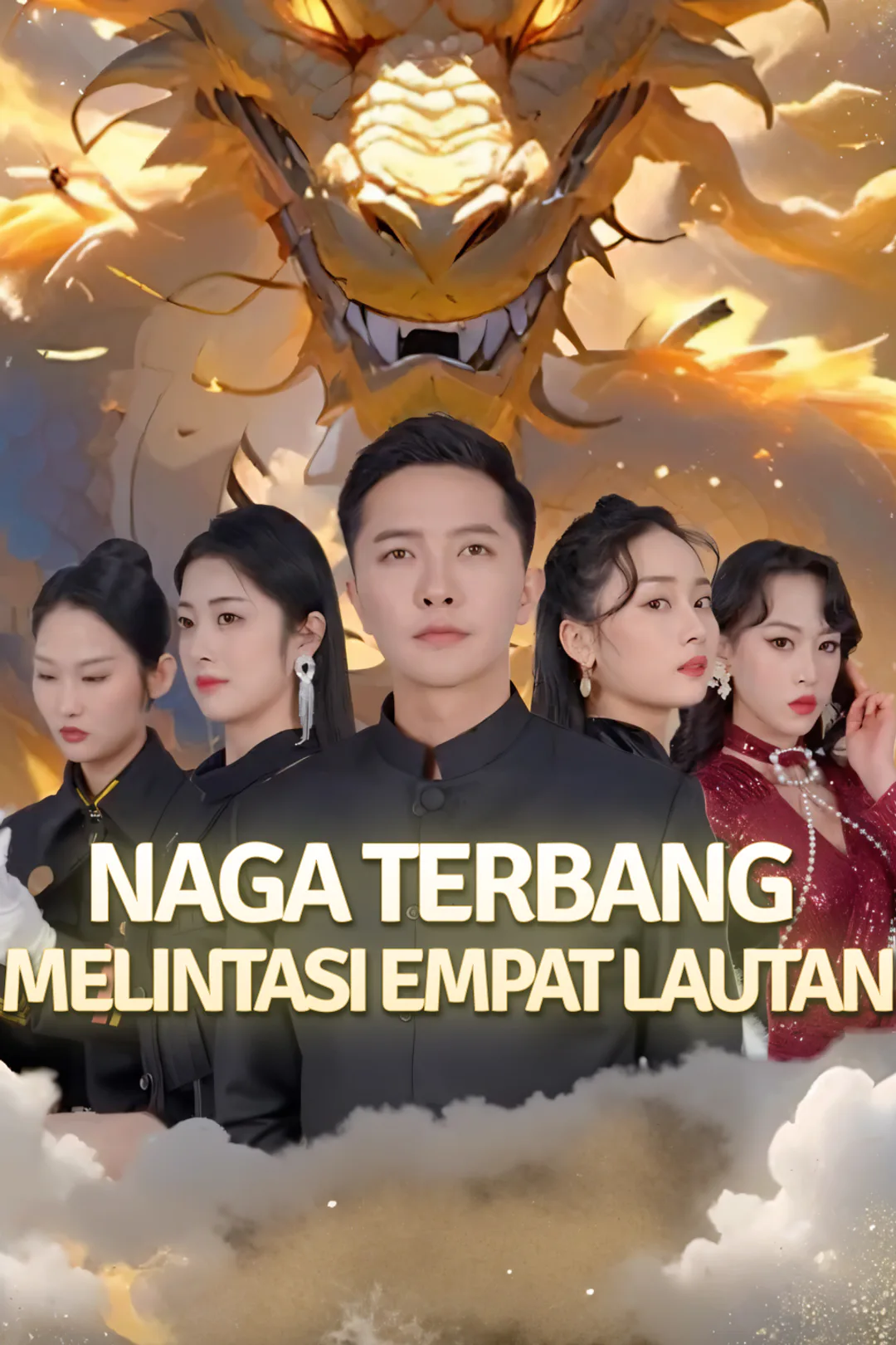 Poster Naga Terbang Melintasi Empat Lautan