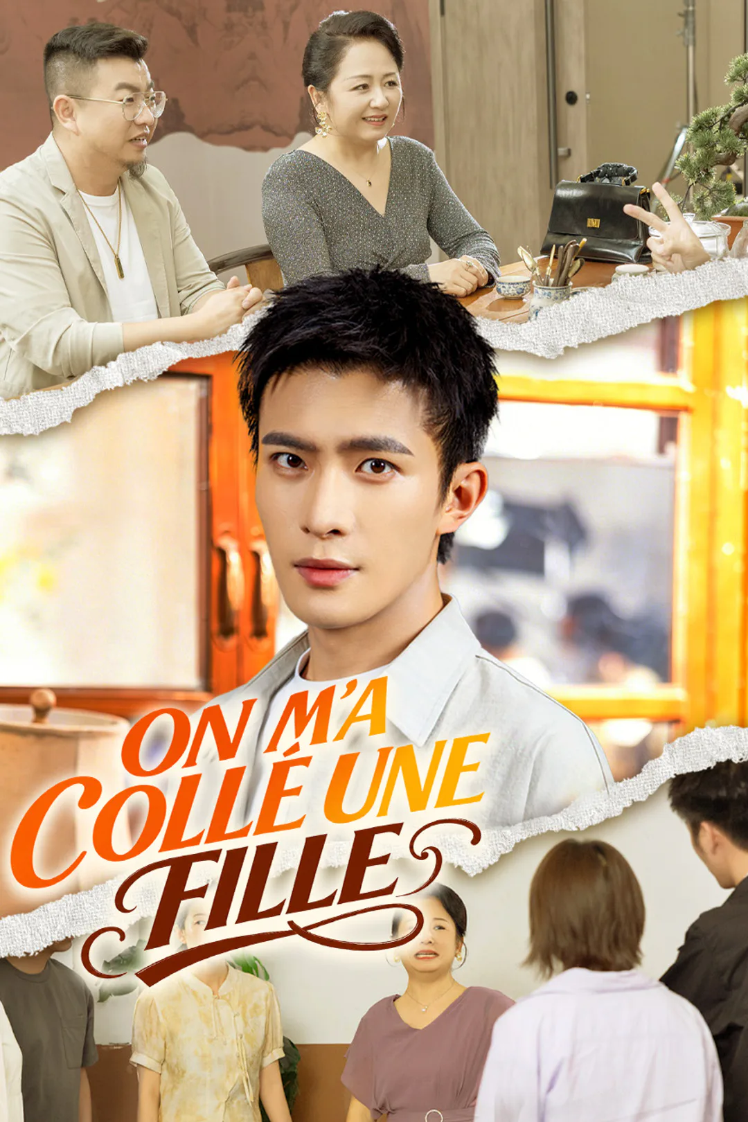 Affiche de On m'a collé une fille
