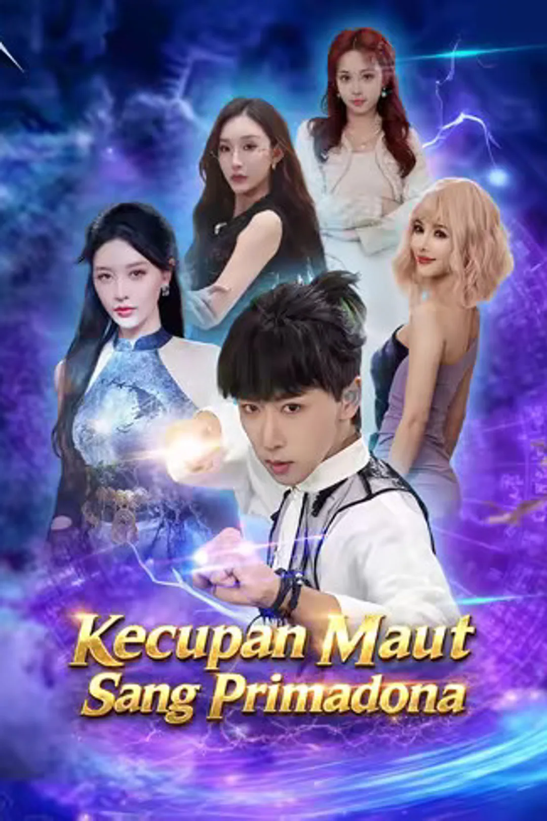 Poster Kecupan Maut Sang Primadona