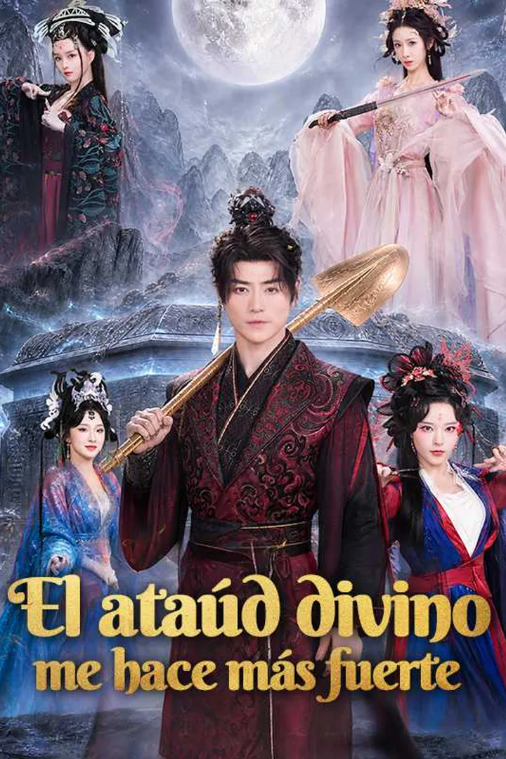 Póster de El ataúd divino me hace más fuerte